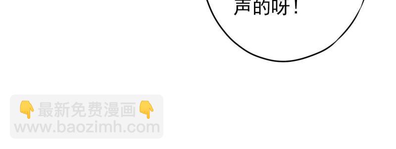 第34话(1/3)-第35话