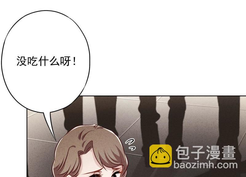 第36话(1/3)-第37话