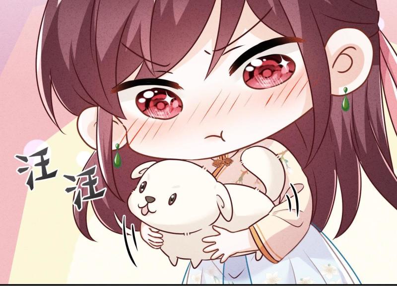 第38话(1/3)-第39话