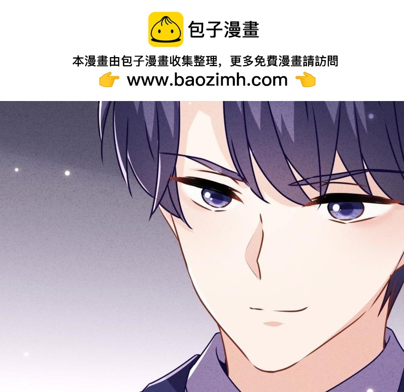 第38话(1/3)-第39话