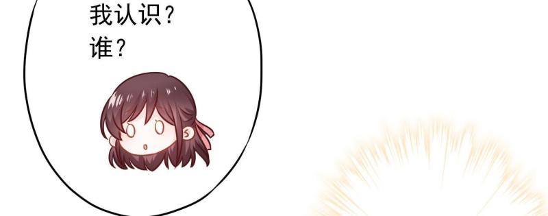 第38话(1/3)-第39话