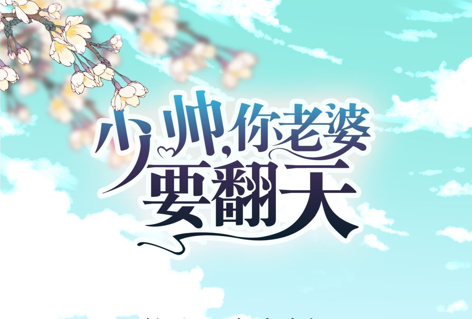第4话(1/3)-第5话