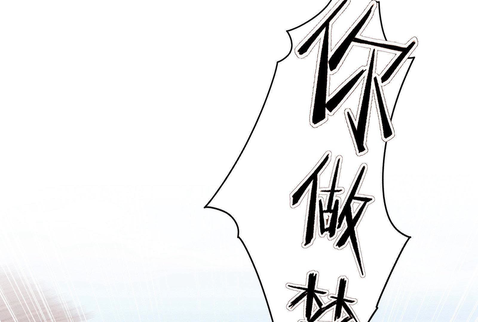 第4话(1/3)-第5话