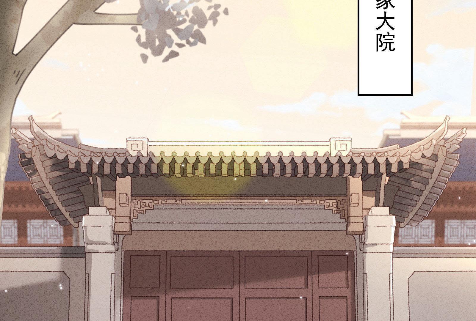 第4话(1/3)-第5话
