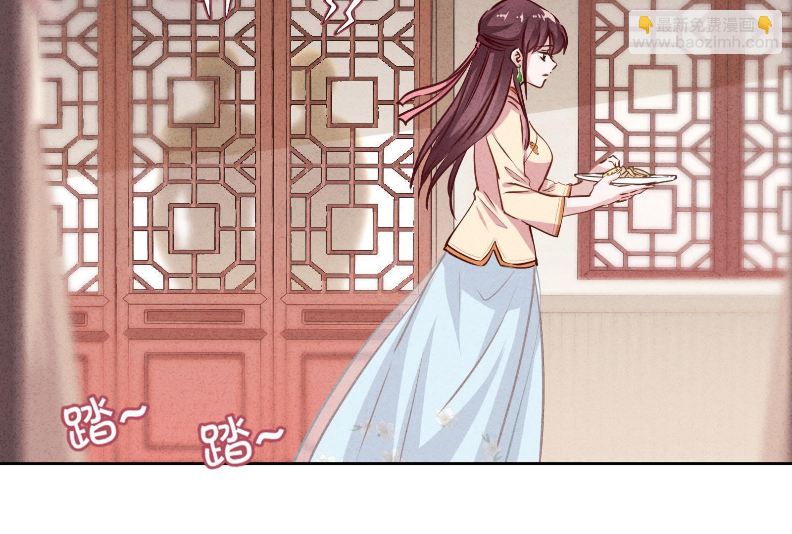 第4话(1/3)-第5话