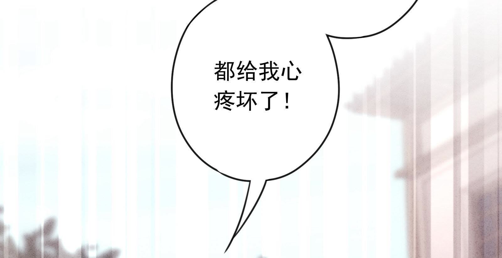 第4话(1/3)-第5话