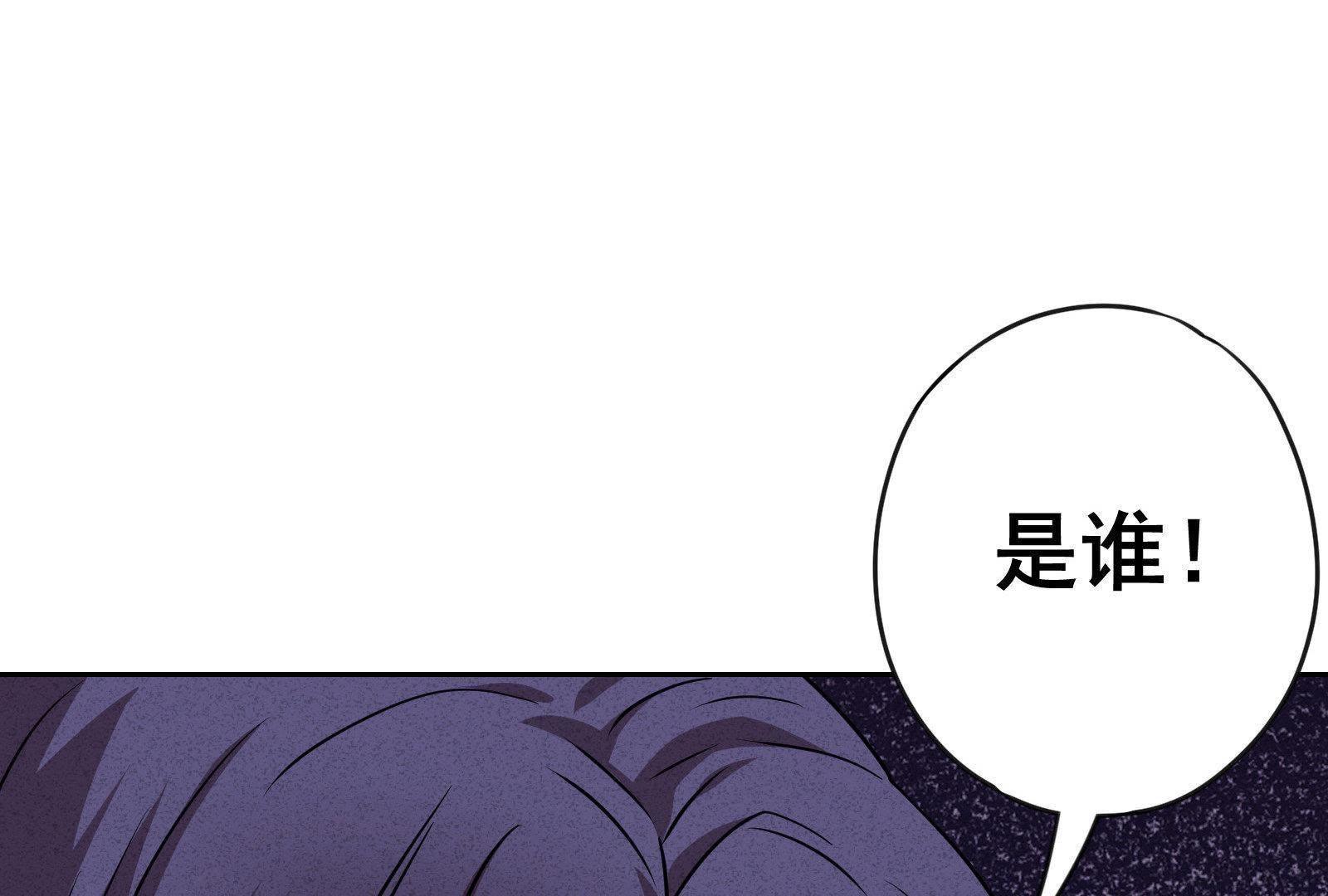第4话(1/3)-第5话