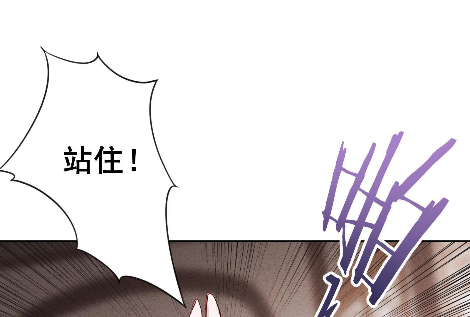 第4话(1/3)-第5话