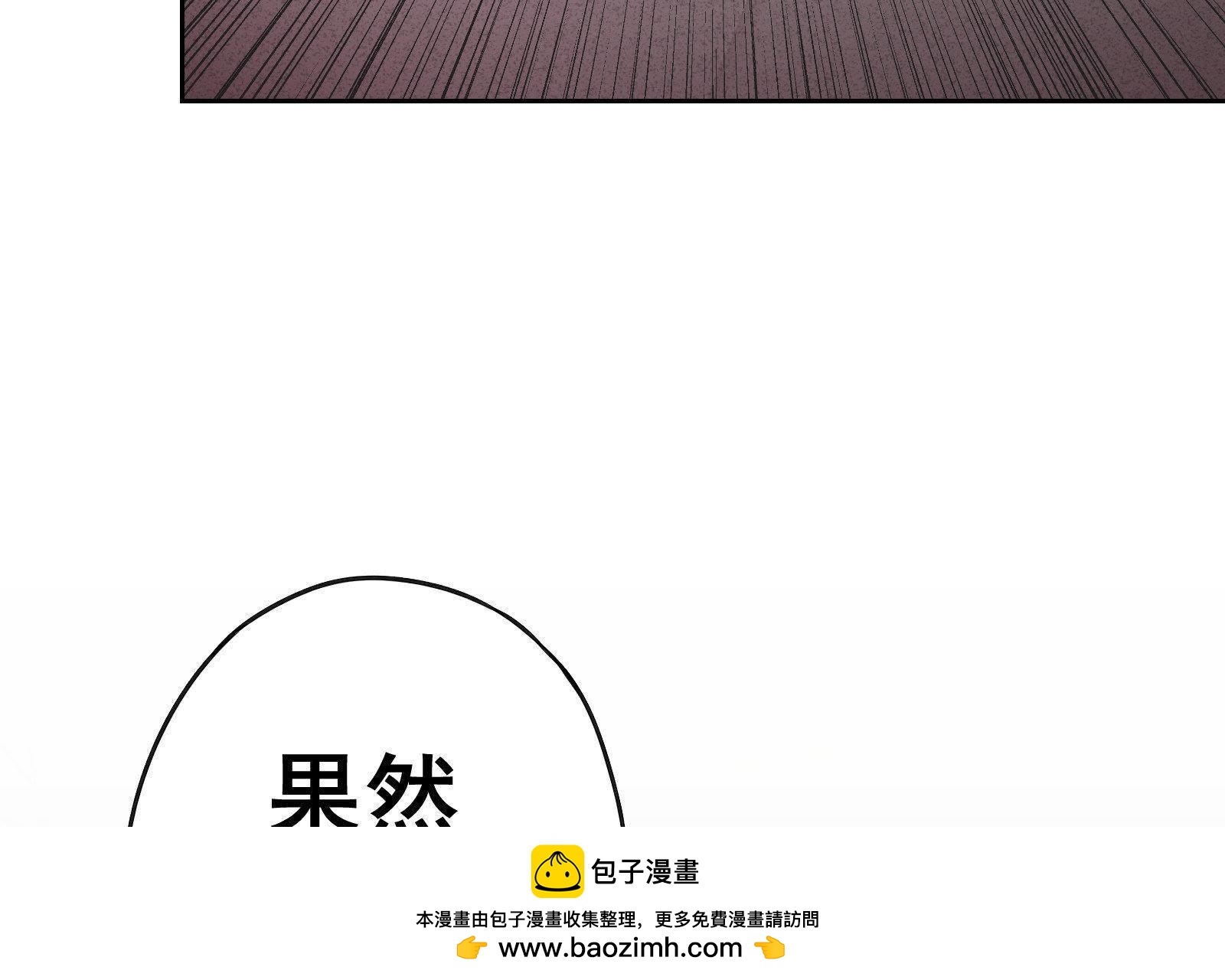 第4话(1/3)-第5话