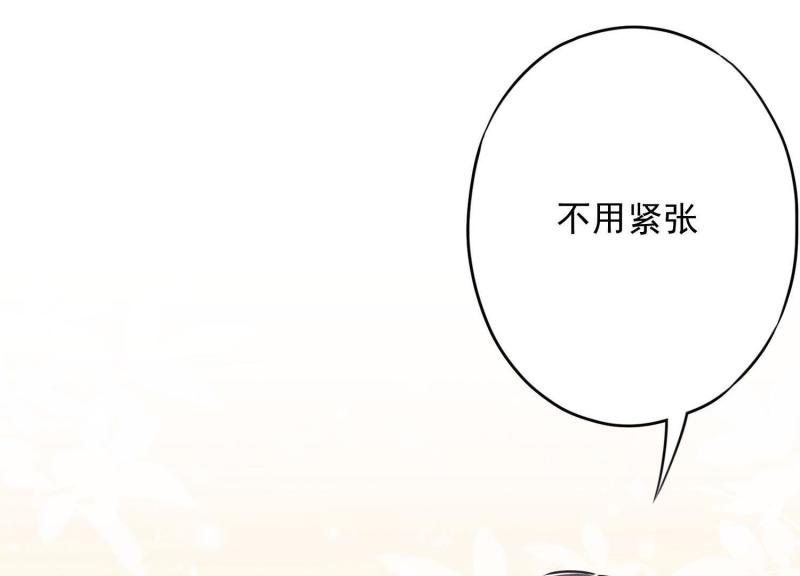 第40话(1/3)-第41话