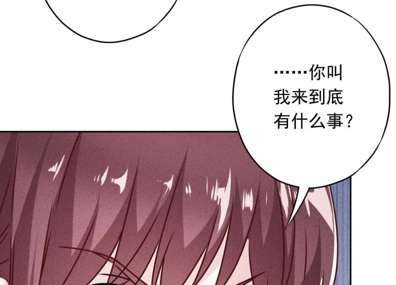 第40话(1/3)-第41话