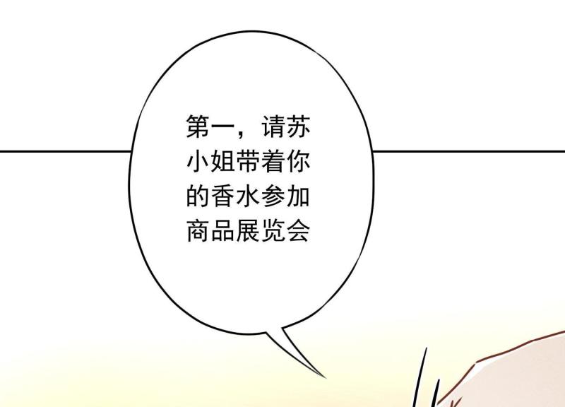 第40话(1/3)-第41话