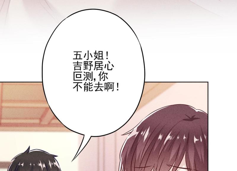 第42话(1/3)-第43话