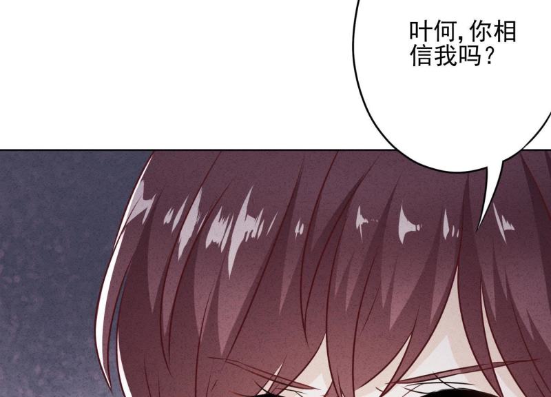 第42话(1/3)-第43话