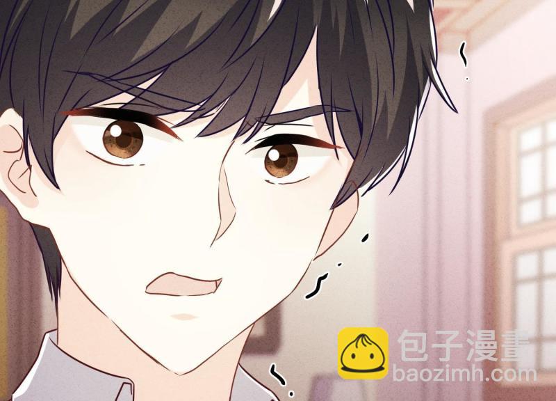 第42话(1/3)-第43话
