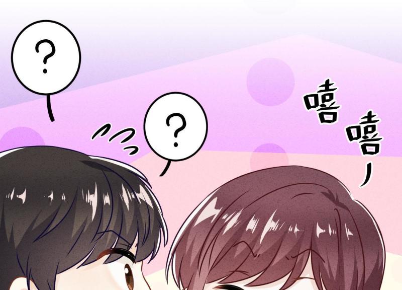 第42话(1/3)-第43话