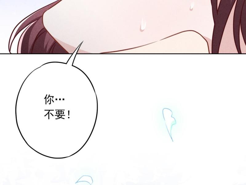 第44话(1/3)-第45话