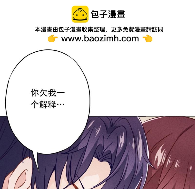 第44话(1/3)-第45话