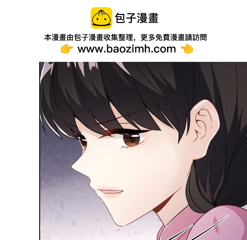 第44话(1/3)-第45话