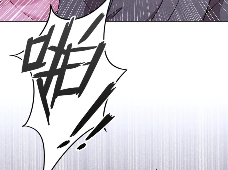 第44话(1/3)-第45话