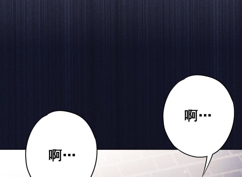 第44话(1/3)-第45话