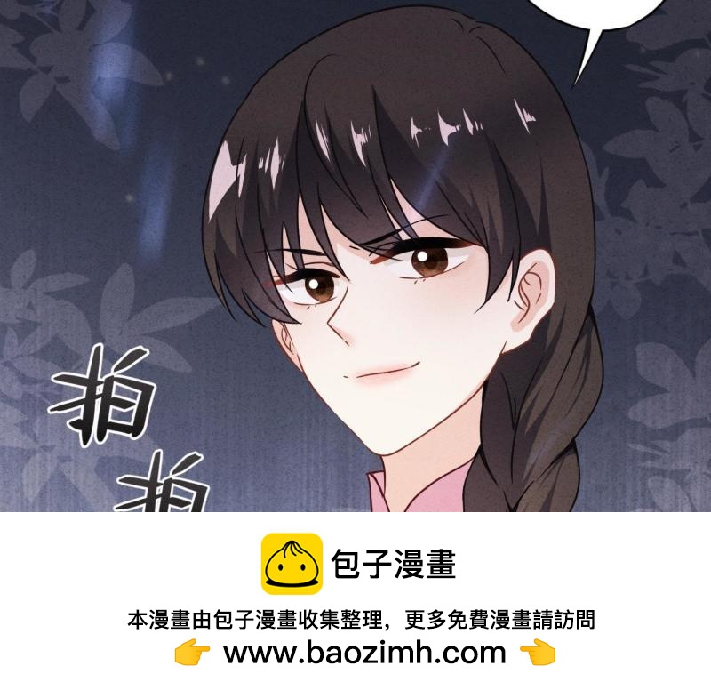 第44话(1/3)-第45话