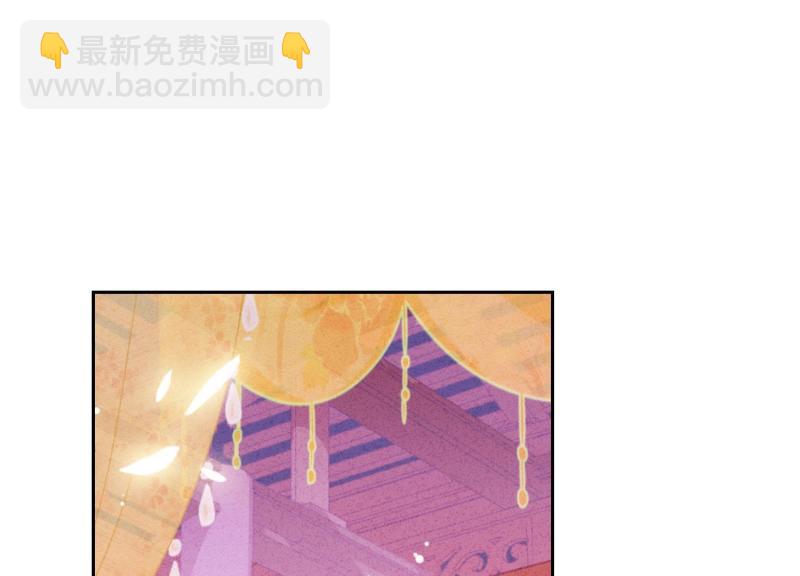 第46话(1/3)-第47话