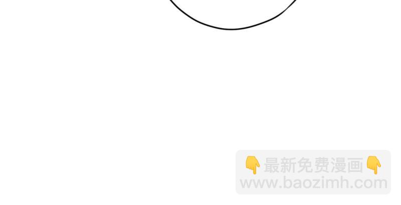 第48话(1/3)-第49话