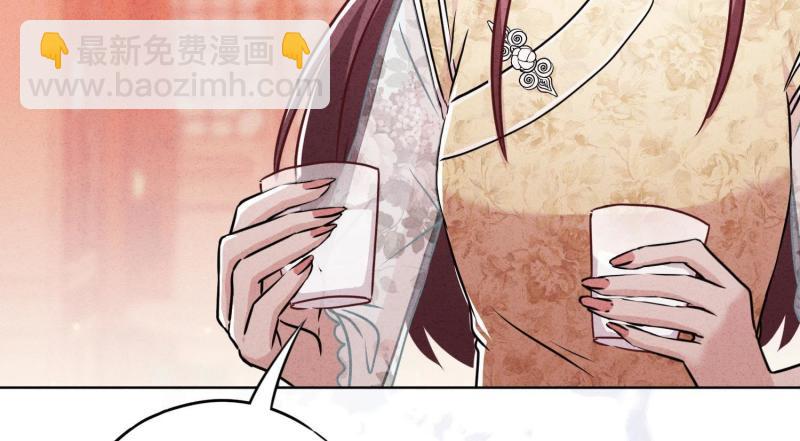 第48话(1/3)-第49话