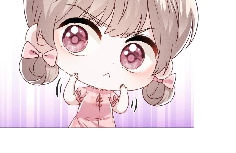 第50话(1/3)-第51话
