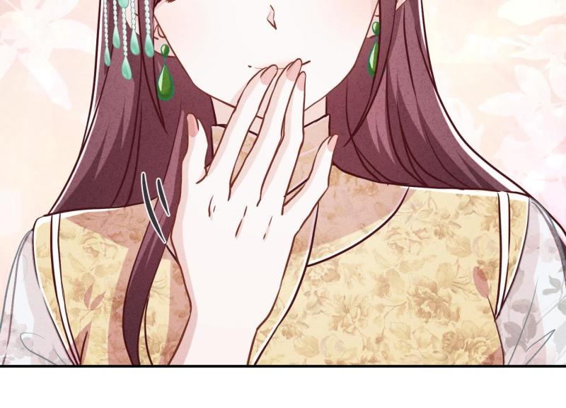 第52话(1/3)-第53话
