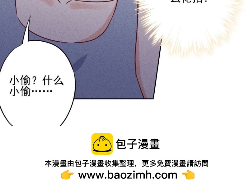 第52话(1/3)-第53话
