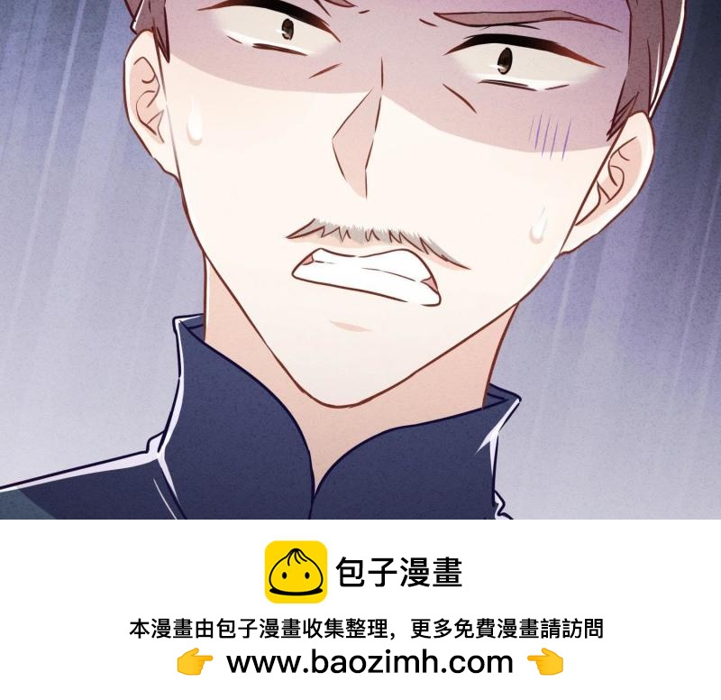 第54话(1/3)-第55话