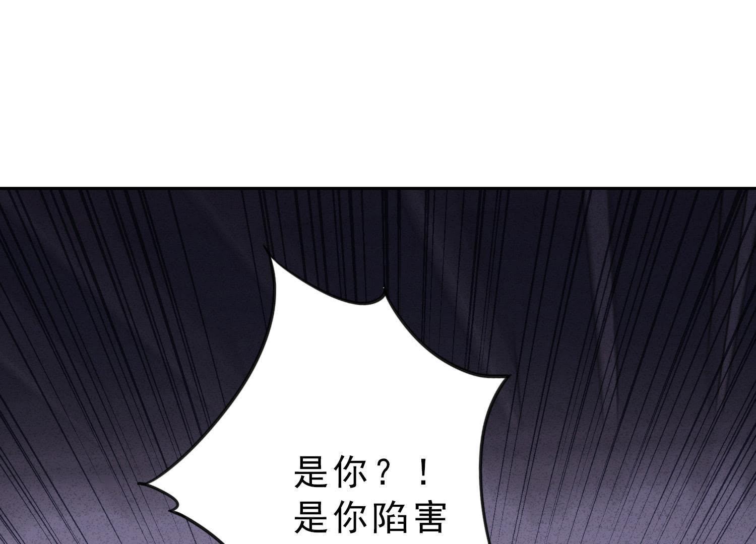 第6话(1/3)-第7话
