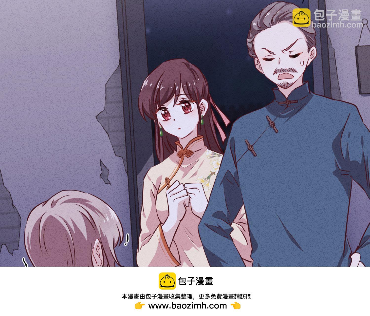 第6话(1/3)-第7话