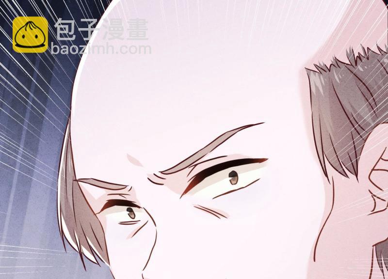 第62话(1/2)-第63话