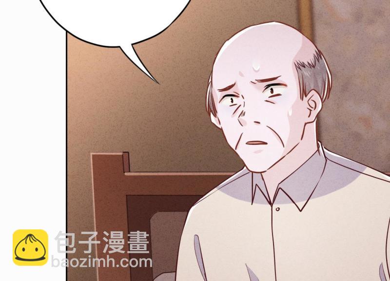 第62话(1/2)-第63话