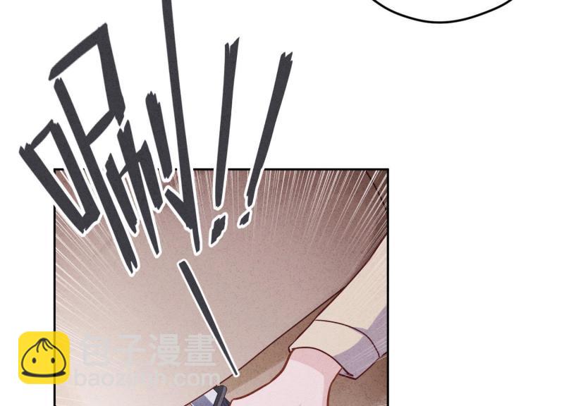 第62话(1/2)-第63话
