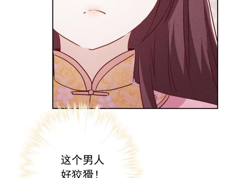 第62话(1/2)-第63话