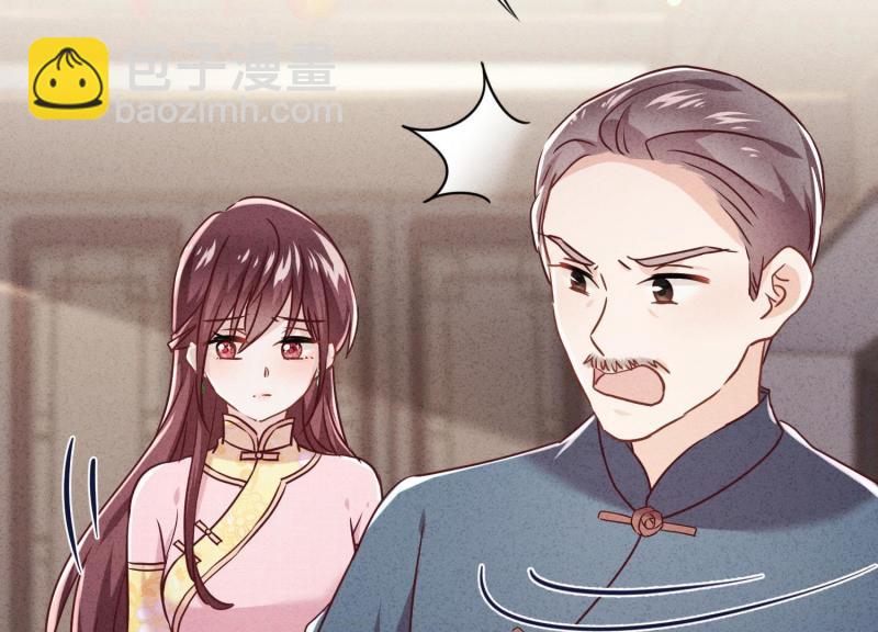 第68话(1/3)-第69话