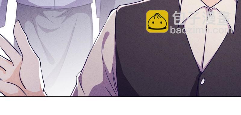 第70话(1/3)-第71话