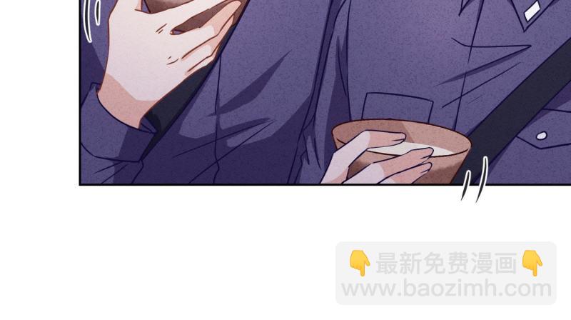 第70话(1/3)-第71话