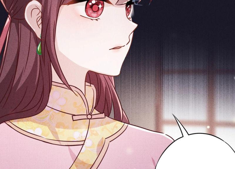 第78话(1/3)-第79话