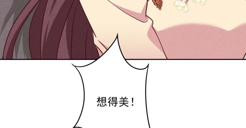 第8话(1/2)-第9话
