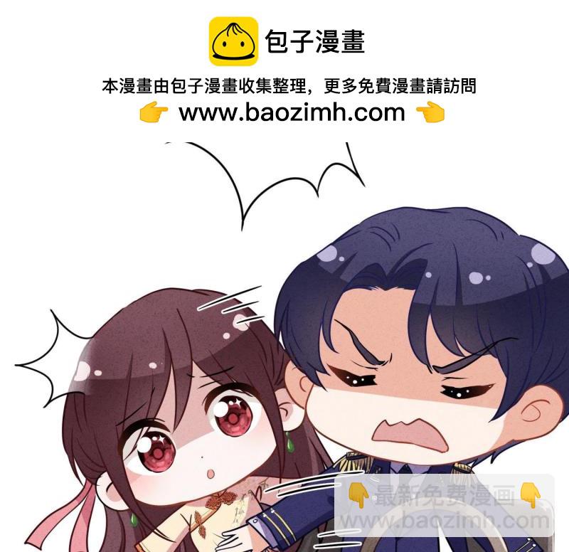 第8话(1/2)-第9话