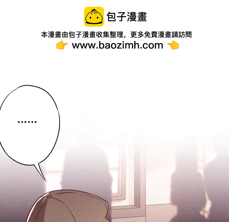 第83话(1/3)-第83话