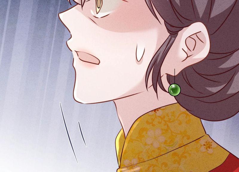 第85话(1/3)-第85话