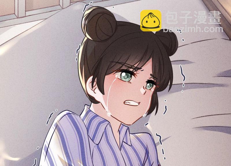 第87话(1/3)-第87话