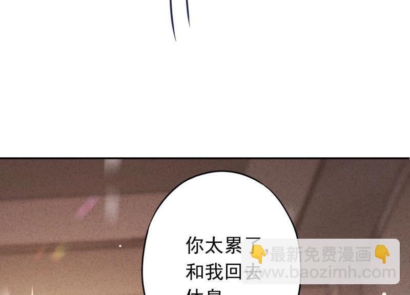 第91话(1/2)-第91话