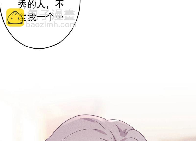 第93话(1/2)-第93话